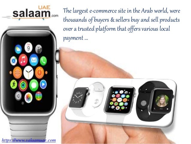 best price watches online