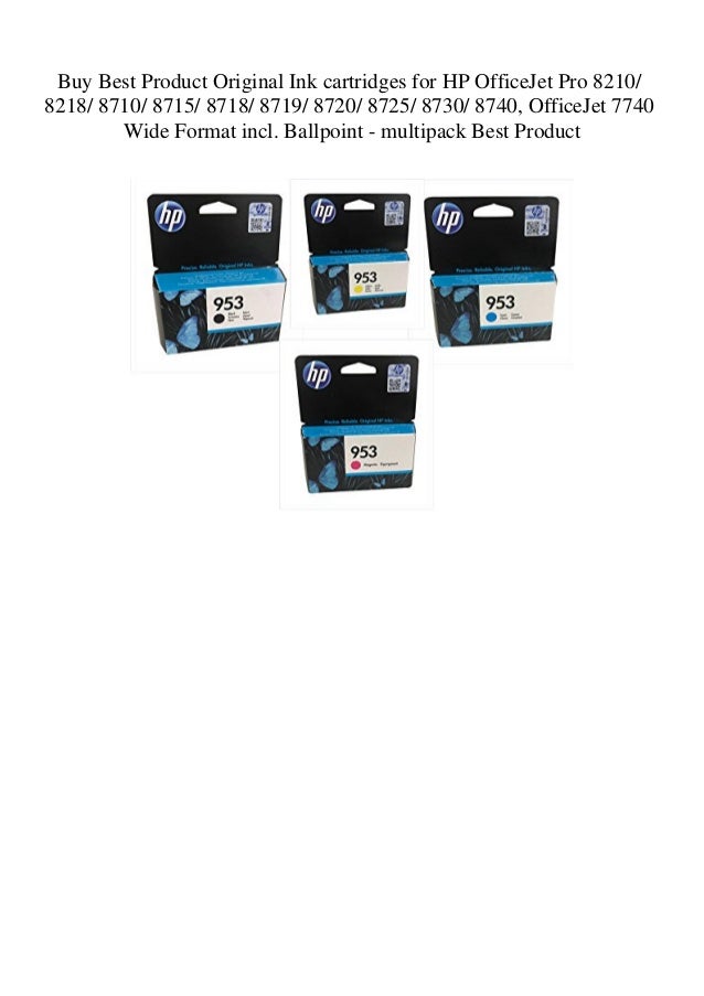 hp 8210 cartridges