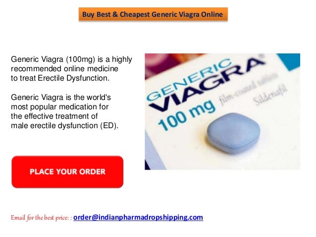 cheapest viagra com