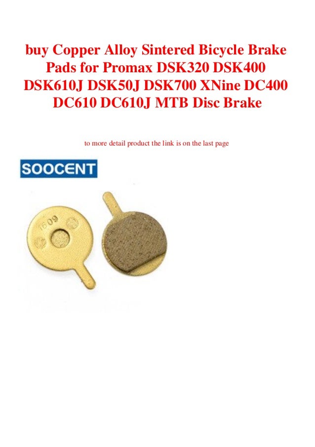 promax bicycle brake pads