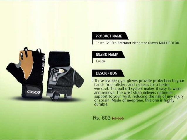 cosco gel pro gym gloves