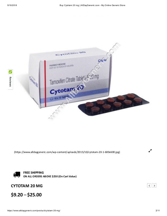 Generic drug for tamoxifen