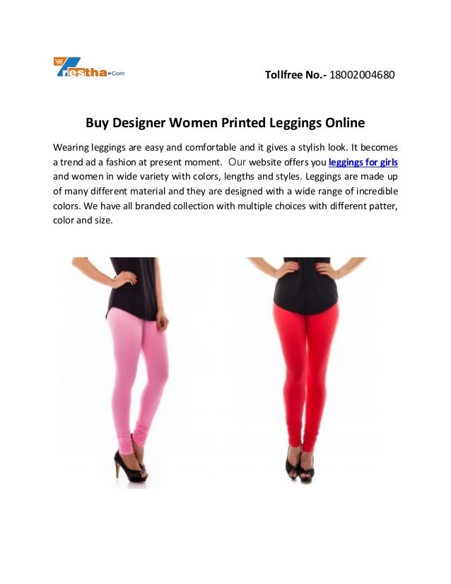 designer leggings online