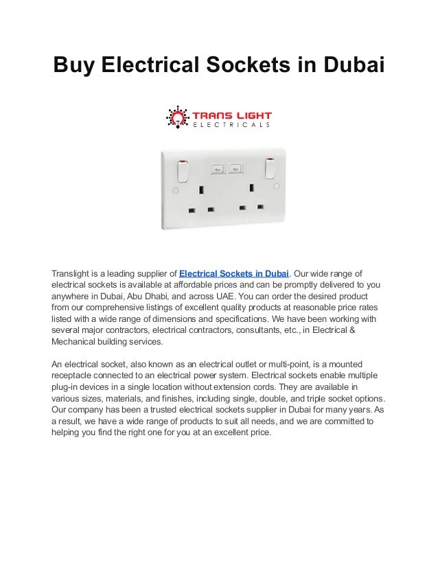 Buy Electrical Sockets in Dubai