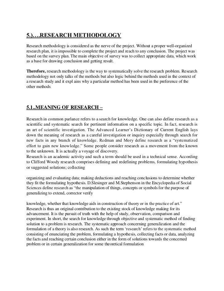 Purchase intention research paper