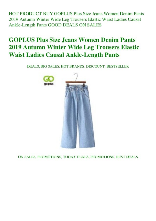 plus size ankle length jeans