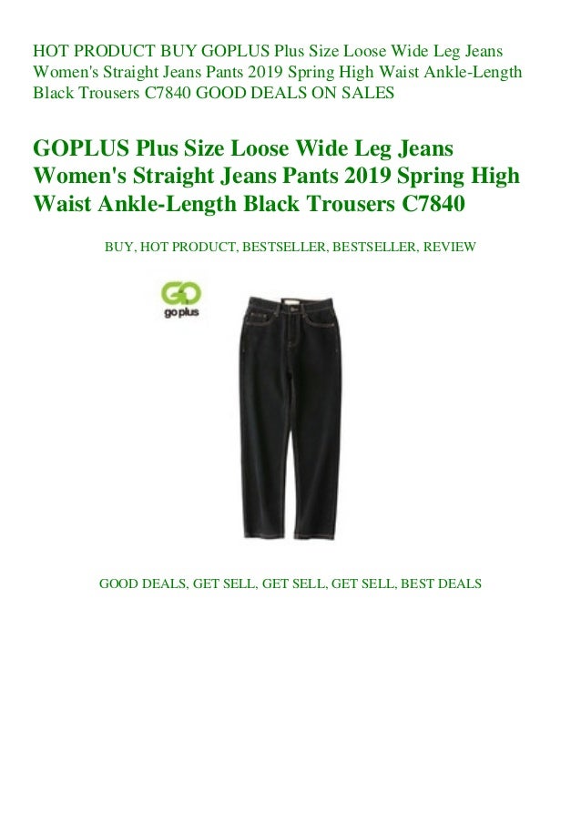 women's plus size wide leg jeans