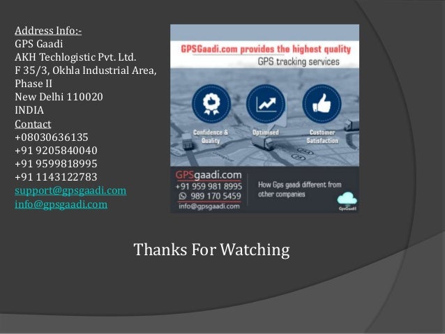 internet tracking devices essay Free tracking devices papers, essays, and research papers. internet tracking devices essay Free tracking devices papers, essays, and research papers.