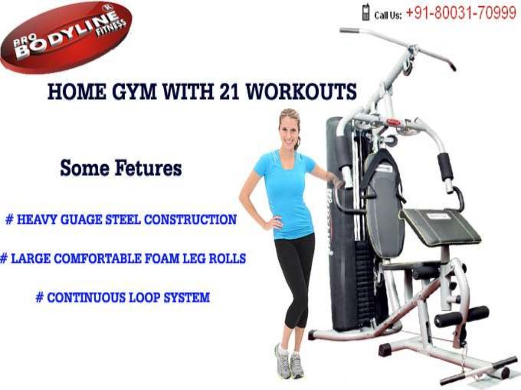 Buy Home Gym Setup Equipments At Affordable Cost