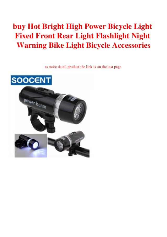 buy bicycle accessories
