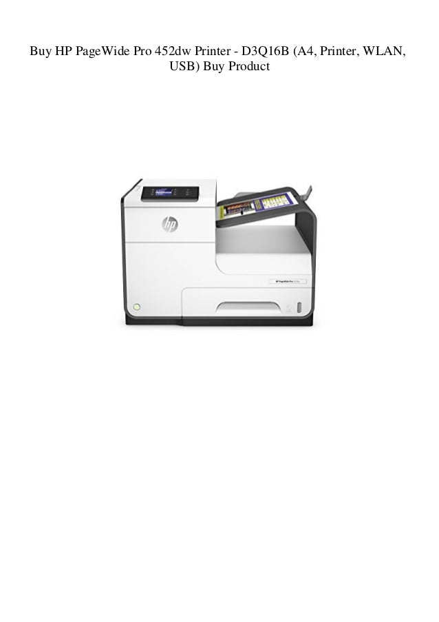 hp 452dw printer