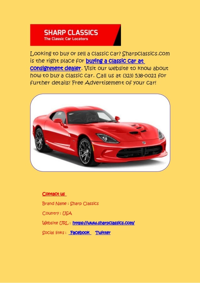 Are Classic Cars A Good Investment