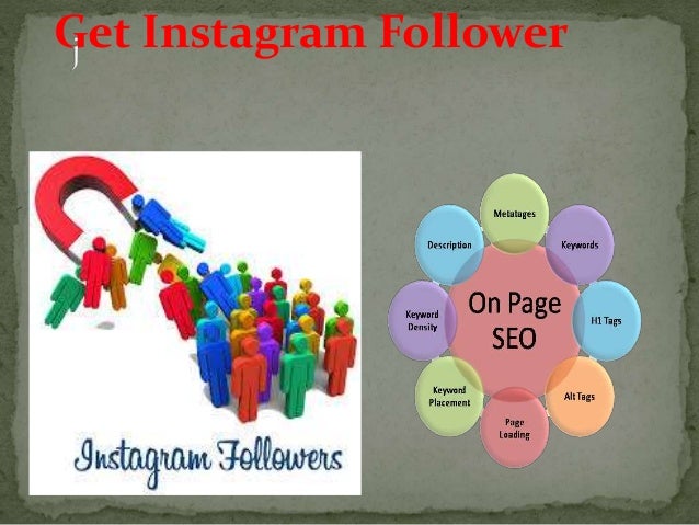 How to followers on Instagram are instantly - 638 x 479 jpeg 88kB
