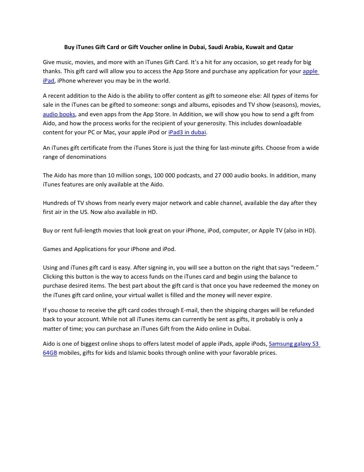 new look gift voucher balance