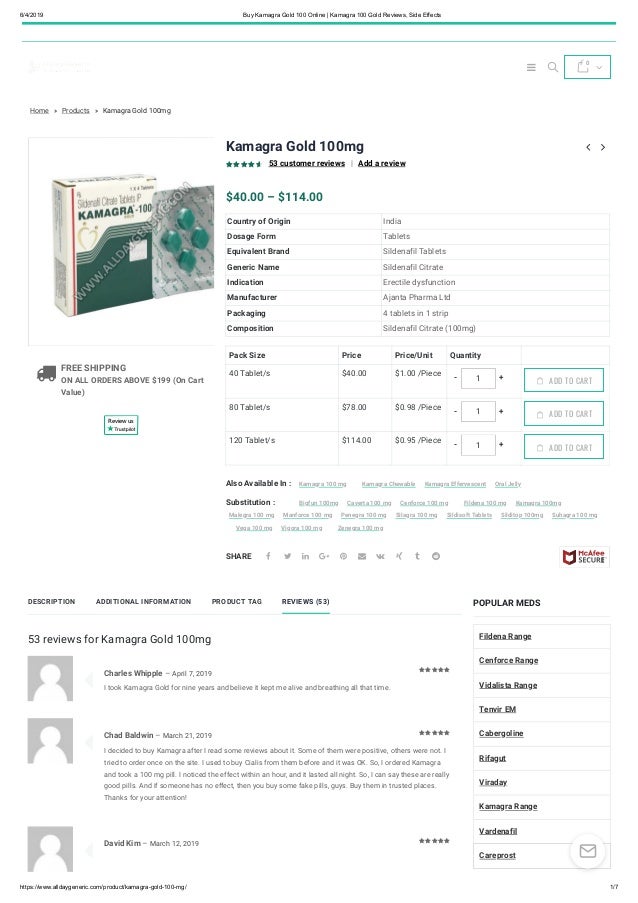 Buy kamagra online