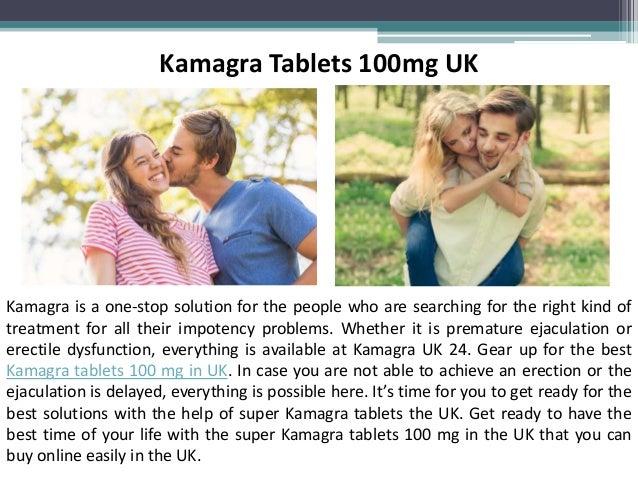 kamagra jelly 100mg uk