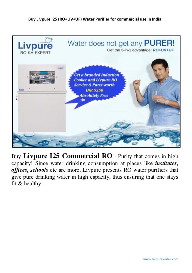 Buy Livpure i25 (RO+UV+UF) Water Purifier for commercial use in India