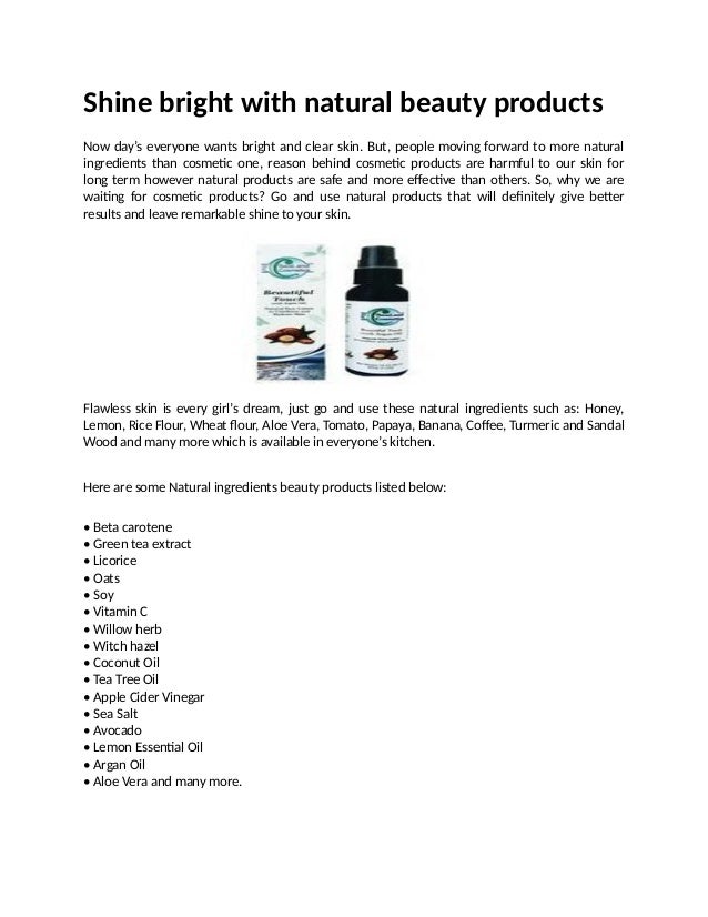 clear skin natural products