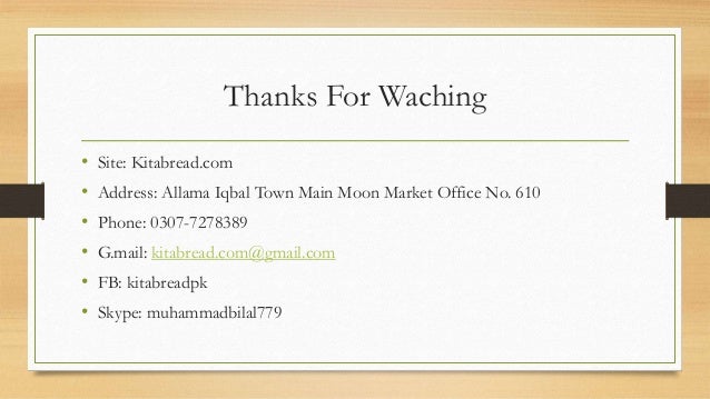 address books online free