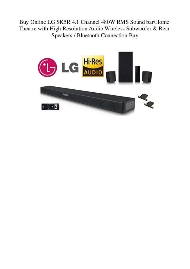 lg sk5r price