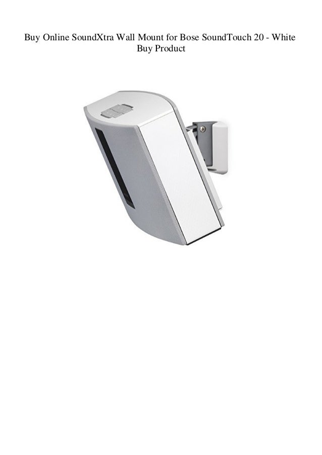 soundtouch 20 white