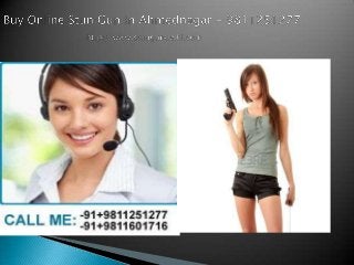 Buy online stun gun in ahmednagar   9811251277