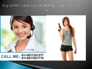 Buy online stun gun in alibag   9811251277