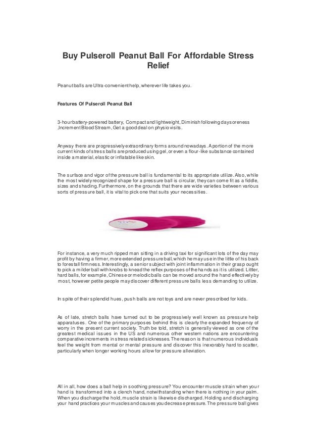 peanut stress ball