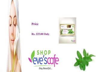 Price
Rs. 225.00 Only
 