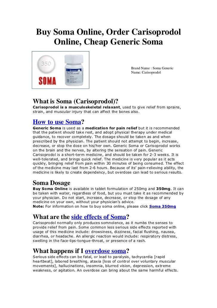 Soma 250mg