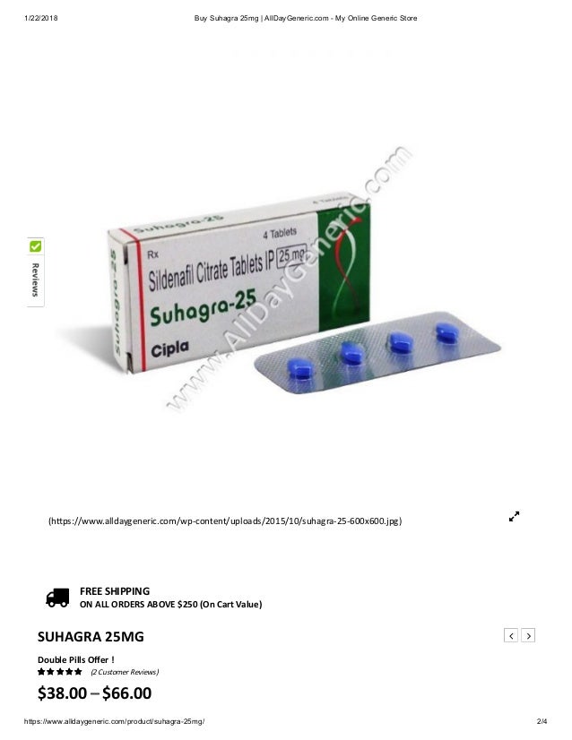 Suhagra 25mg online