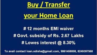 Buy transfer home loan