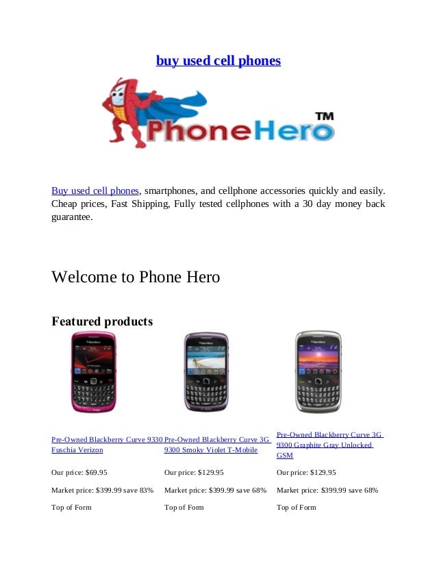buy used cell phones