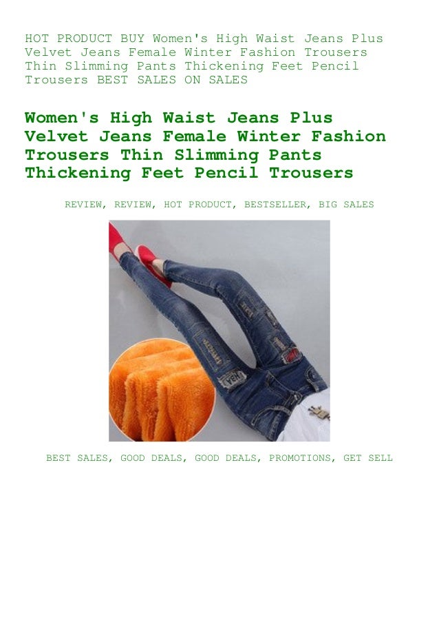 pencil foot jeans