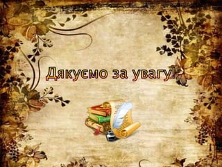 Buz portfolio оля