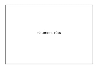 TỔ CHỨC THI Ô
 