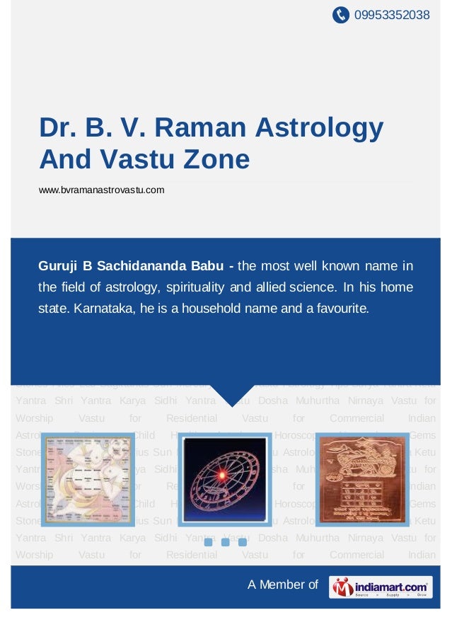 108 Nakshatra Padas In Tamil Astrology (Part I By Lavanya,, 49 OFF