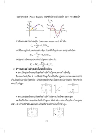 m
T ōĵŒĮŌĹĸŁĽļįĹŋĮ   