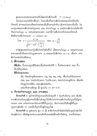 @sin100 mx t tS
ĥ. ĥĹŁĵŐĹĤļĦŌĵŀĪĹŀĪĬŇĺŀŒĮŐģĹŏĮōīŒĸĿħŇĪŌĹĸŁ
  
