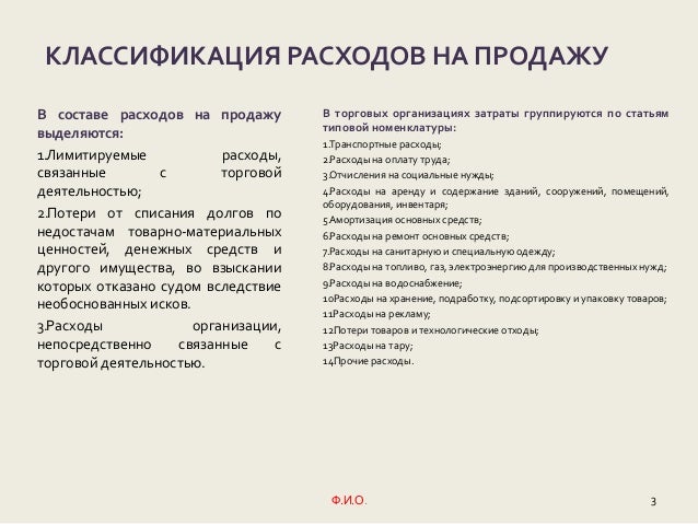 Договор оферты на оказание рекламных услуг образец – Telegraph