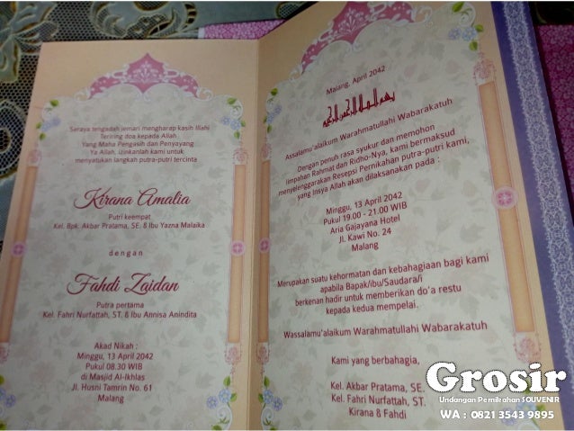 Grosir Kartu Undangan Pernikahan Unik Tegal 0821 3543 9895