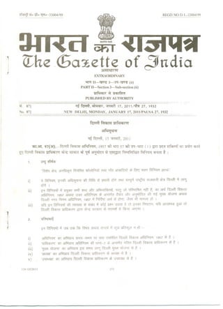 Delhi Development Authority Notification 2011 related to Architectural Building Bye Laws