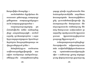 % 3 J /@ ) ) - ' ! 2
%* 3 '@ ? 8 )
/ ' - 3 * % +G / )):+
*$. ![  - / )):+ + * :
- / )):+ *$. I - 2
* +* - : k 4*$.
, 8( + # P ++G )O
% l - : ?8% m *
F - * @+#: # 2 F
- * + )4*$. 7 D) 6
* + * %* F +* - : -
1 % *$. ' ( P 2
% ? 8 ) 4
* * F *$. )1
k% 3 * + * - : - * / , K
' ( P $ # )4 * % - @ +G
= +G Q ? )1 *
+ : * Z* Z% +! *
c* - + + F %*
! 3 + %* + )1 ?
+ )4* - : # %* +* +8 * %*
+ k + * + %* + k * %*
+ %* + * - P 3 *
- : , G E + **
E + ** *Q 1 4
J d.)O E + * * ' ( 2
* +* - + * : @ +G %
* * : E / jN **
, /, '@E ) ) *
* # + c* - / jN *
B 2 + %* + ** * +*$. :
k '@ + ** k
K`aKK``K
 