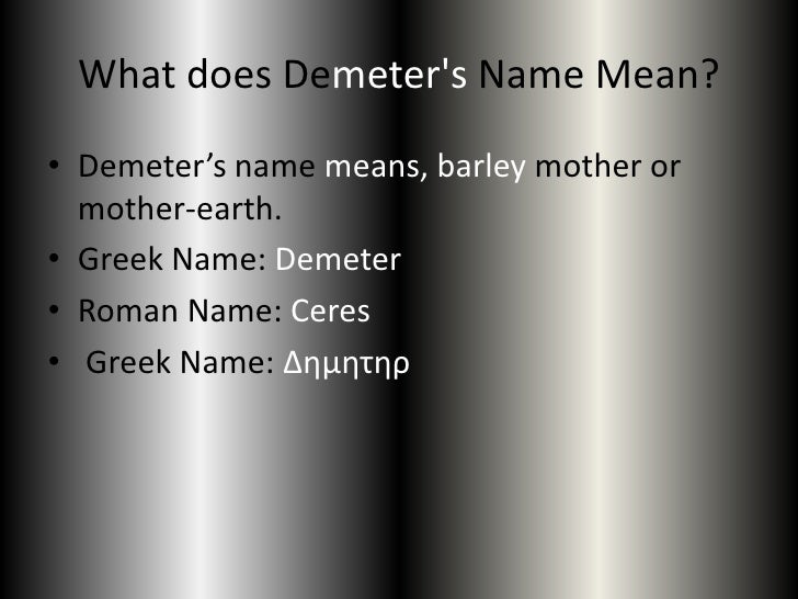 What is Demeter's symbol of power?