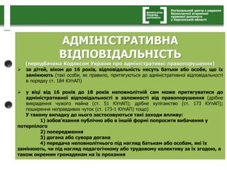 Що попросити в миколая на 13 років хлопцю