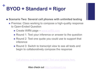 Delivery / Investigation