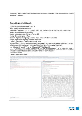 ByteCode pentest report example | PDF