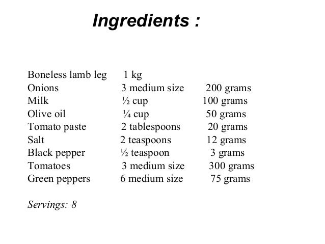 turkish recipes 3 638