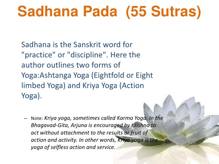 The Secret Of The Yoga Sutra Samadhi Pada PDF EPUB Download