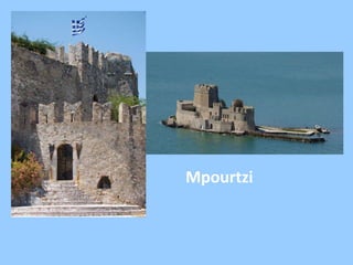 Mpourtzi 